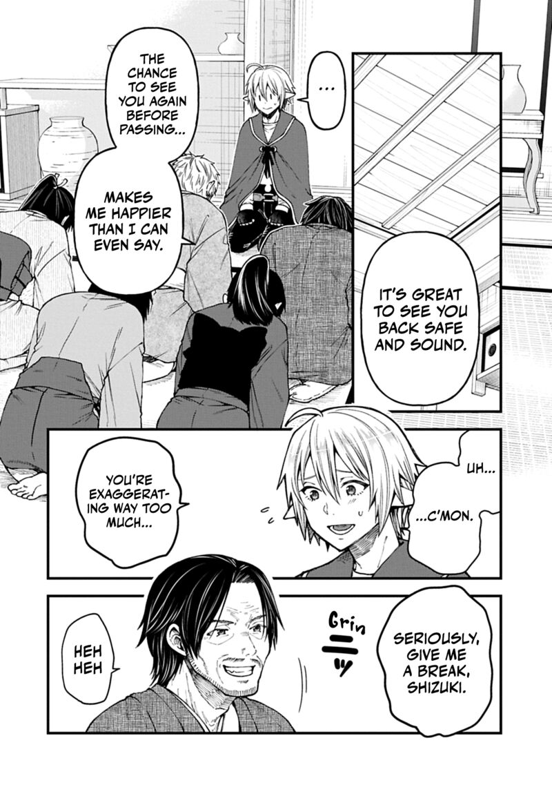 Tensei Shite High Elf Ni Narimashitaga Slow Life Wa 120 Nen De Akimashita 41 3