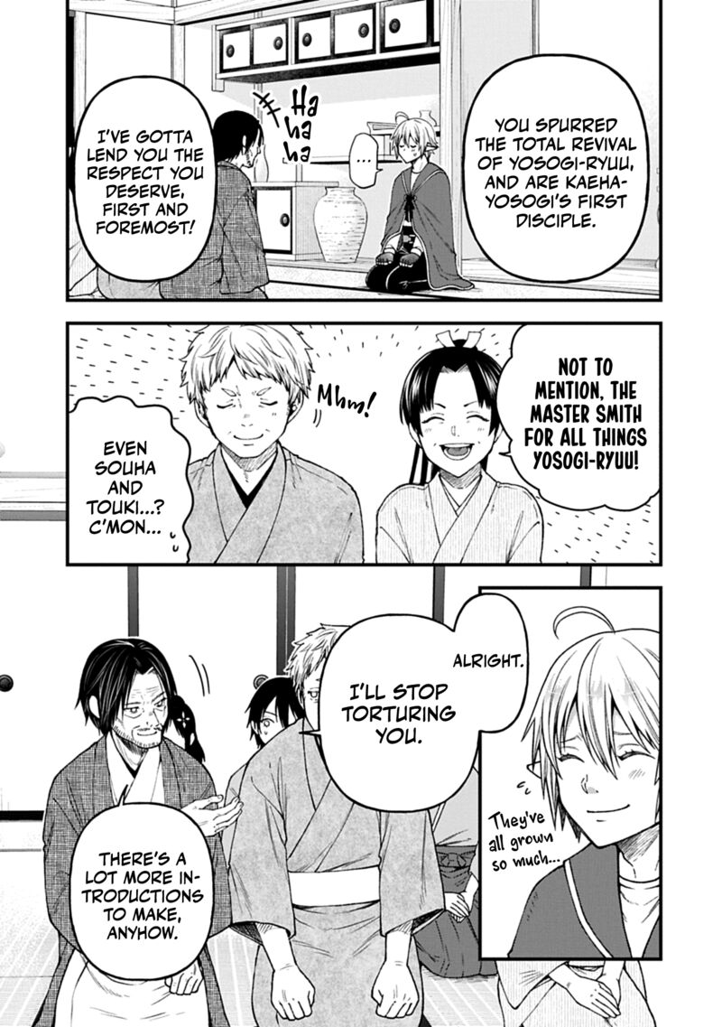 Tensei Shite High Elf Ni Narimashitaga Slow Life Wa 120 Nen De Akimashita 41 4