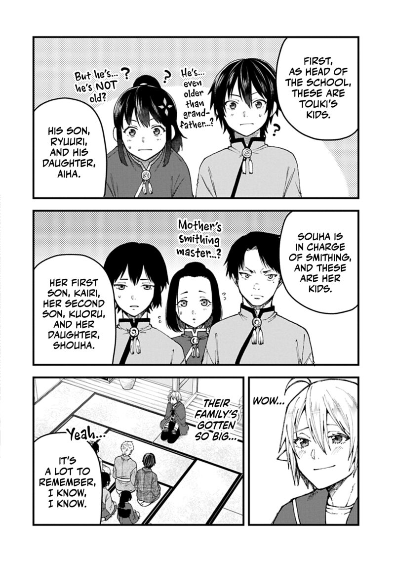 Tensei Shite High Elf Ni Narimashitaga Slow Life Wa 120 Nen De Akimashita 41 5