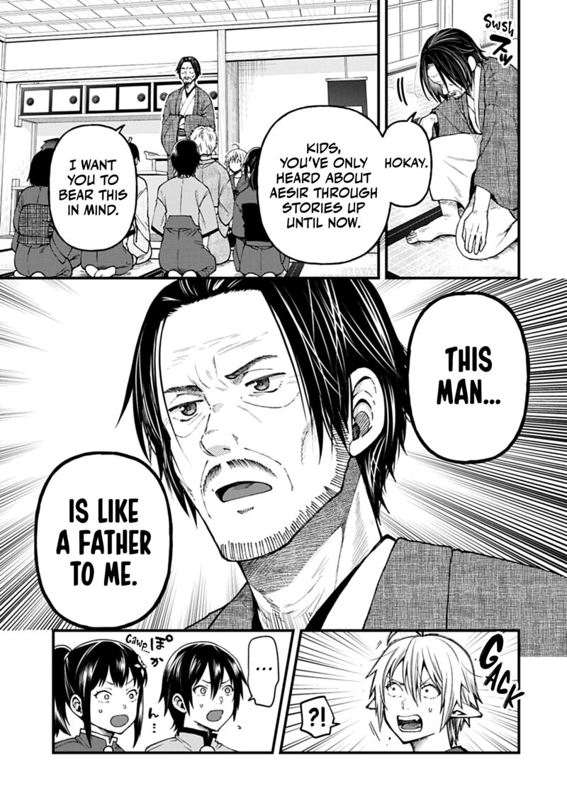 Tensei Shite High Elf Ni Narimashitaga Slow Life Wa 120 Nen De Akimashita 41 6