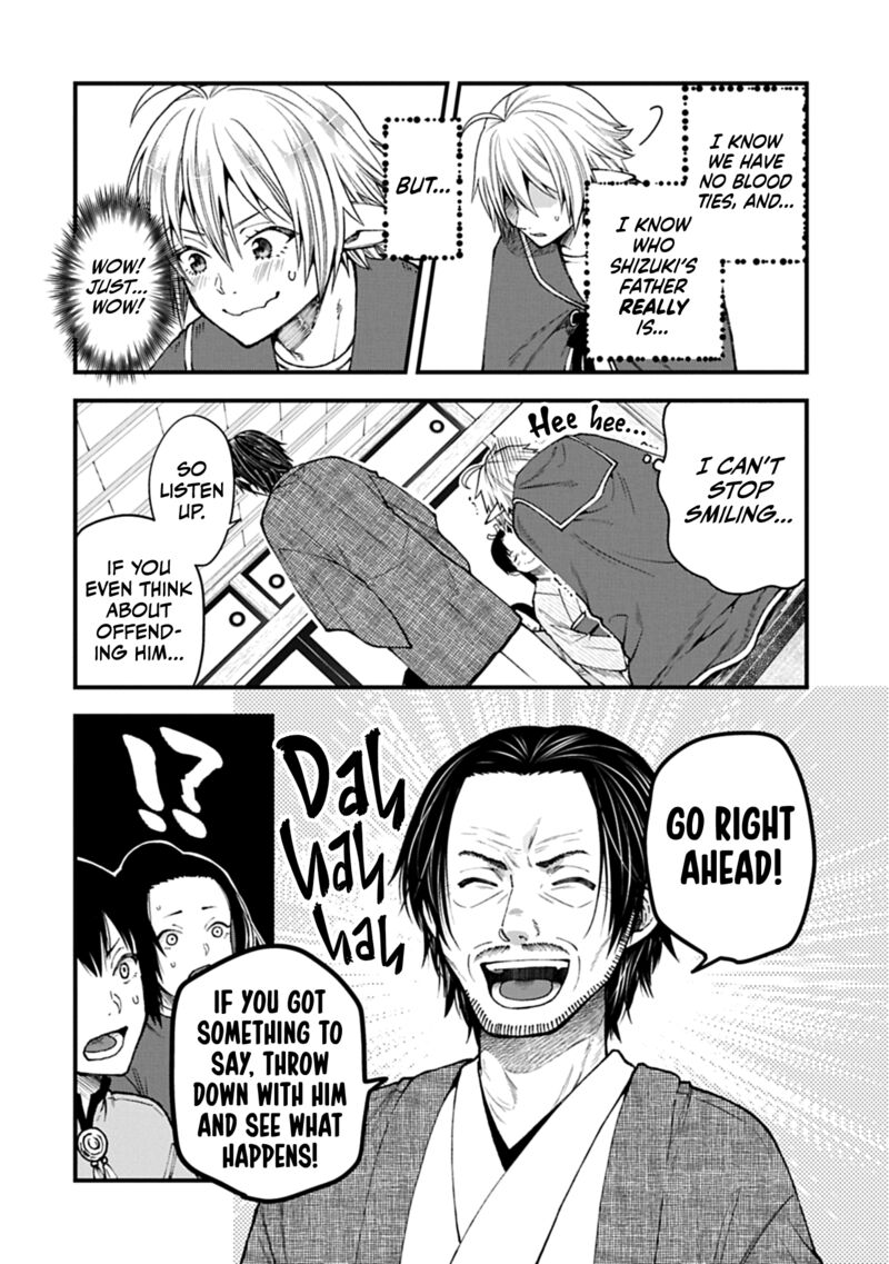 Tensei Shite High Elf Ni Narimashitaga Slow Life Wa 120 Nen De Akimashita 41 7