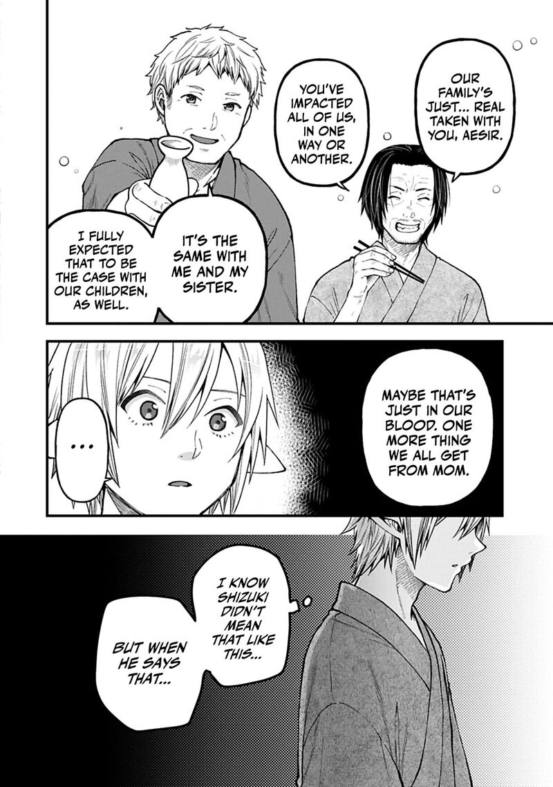 Tensei Shite High Elf Ni Narimashitaga Slow Life Wa 120 Nen De Akimashita 42 3