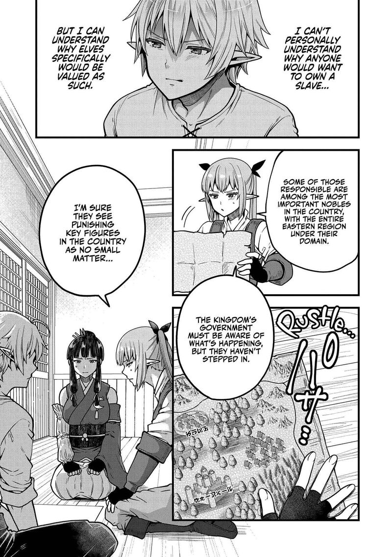 Tensei Shite High Elf Ni Narimashitaga Slow Life Wa 120 Nen De Akimashita 5 14