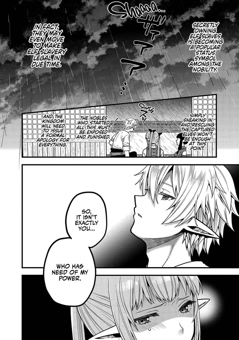 Tensei Shite High Elf Ni Narimashitaga Slow Life Wa 120 Nen De Akimashita 5 15