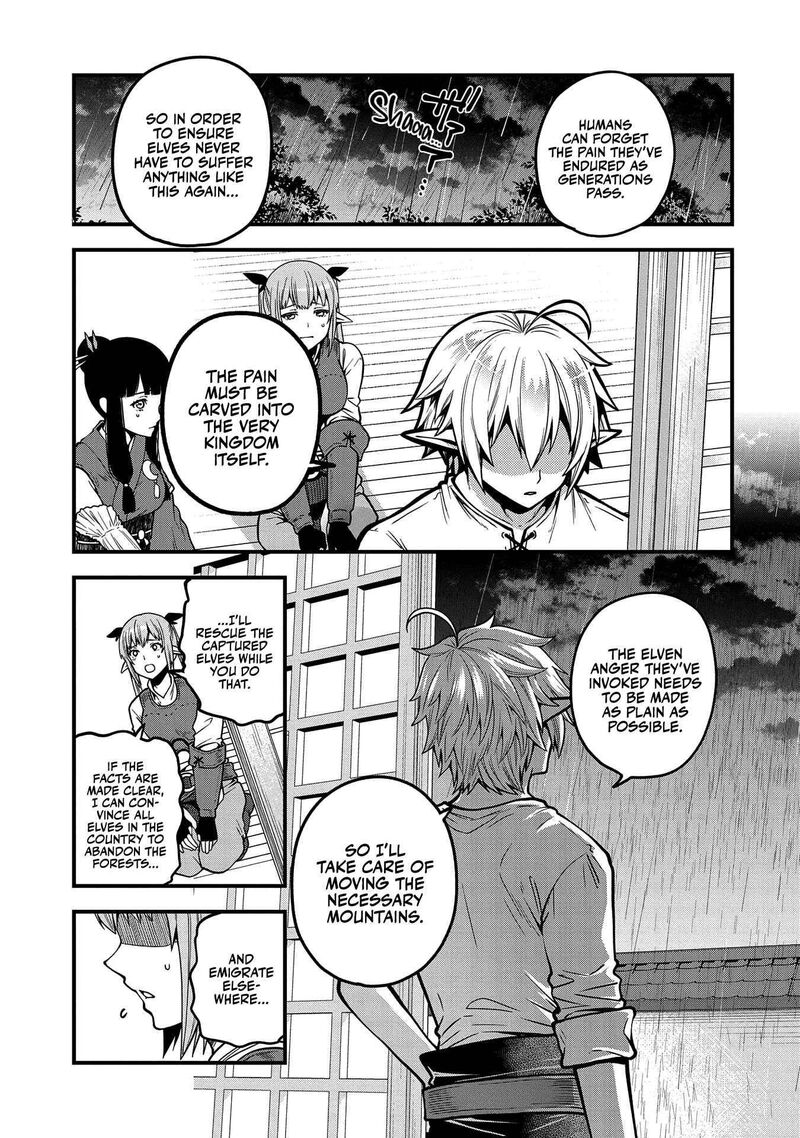 Tensei Shite High Elf Ni Narimashitaga Slow Life Wa 120 Nen De Akimashita 5 16