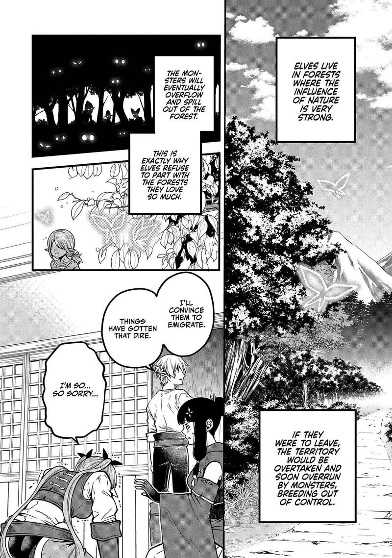 Tensei Shite High Elf Ni Narimashitaga Slow Life Wa 120 Nen De Akimashita 5 17