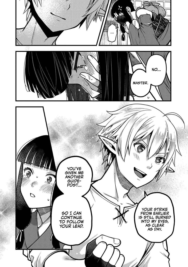 Tensei Shite High Elf Ni Narimashitaga Slow Life Wa 120 Nen De Akimashita 5 21