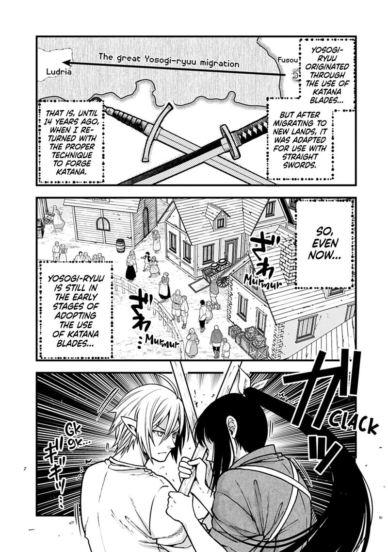 Tensei Shite High Elf Ni Narimashitaga Slow Life Wa 120 Nen De Akimashita 52 18