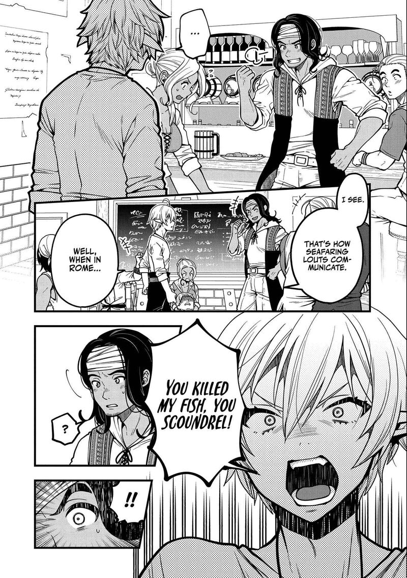 Tensei Shite High Elf Ni Narimashitaga Slow Life Wa 120 Nen De Akimashita 6 13