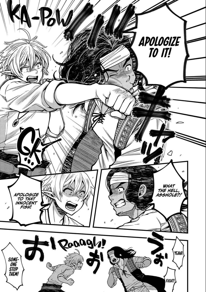 Tensei Shite High Elf Ni Narimashitaga Slow Life Wa 120 Nen De Akimashita 6 14