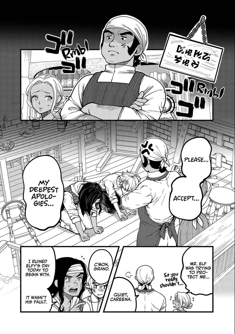 Tensei Shite High Elf Ni Narimashitaga Slow Life Wa 120 Nen De Akimashita 6 15