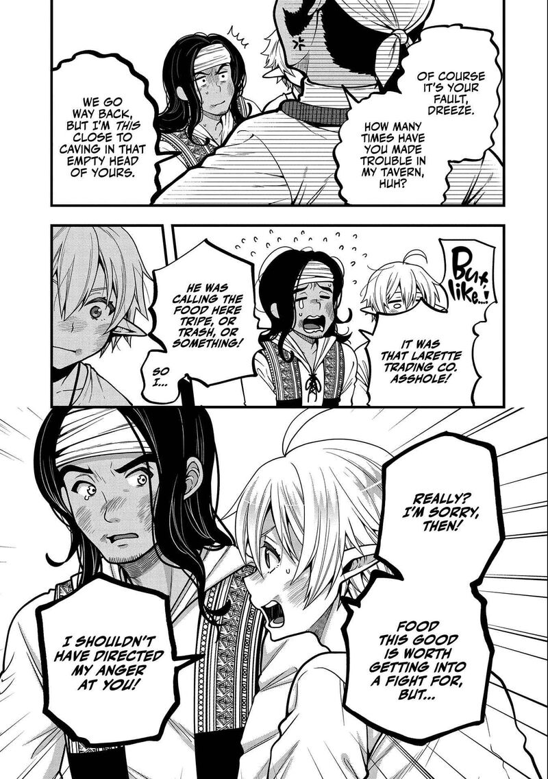 Tensei Shite High Elf Ni Narimashitaga Slow Life Wa 120 Nen De Akimashita 6 16