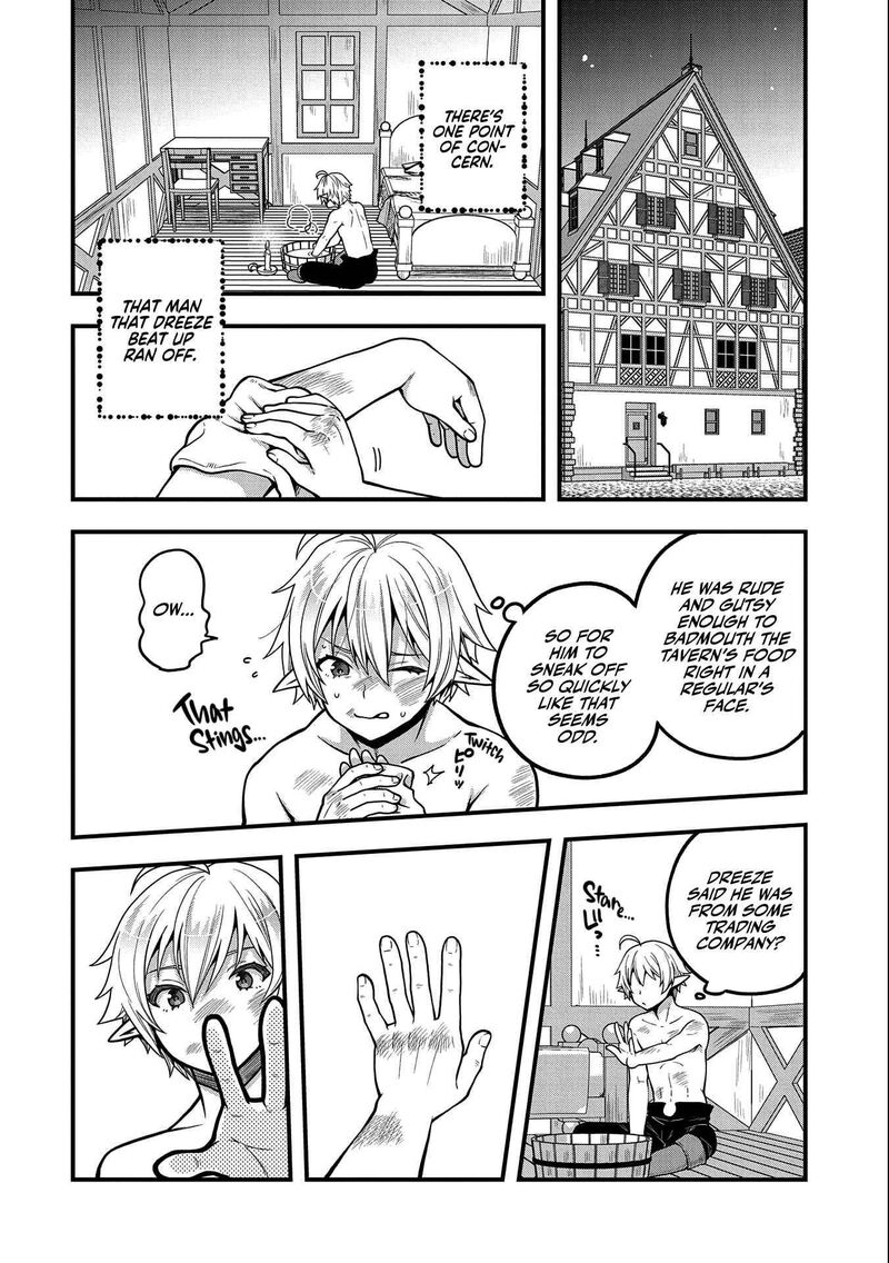 Tensei Shite High Elf Ni Narimashitaga Slow Life Wa 120 Nen De Akimashita 6 19