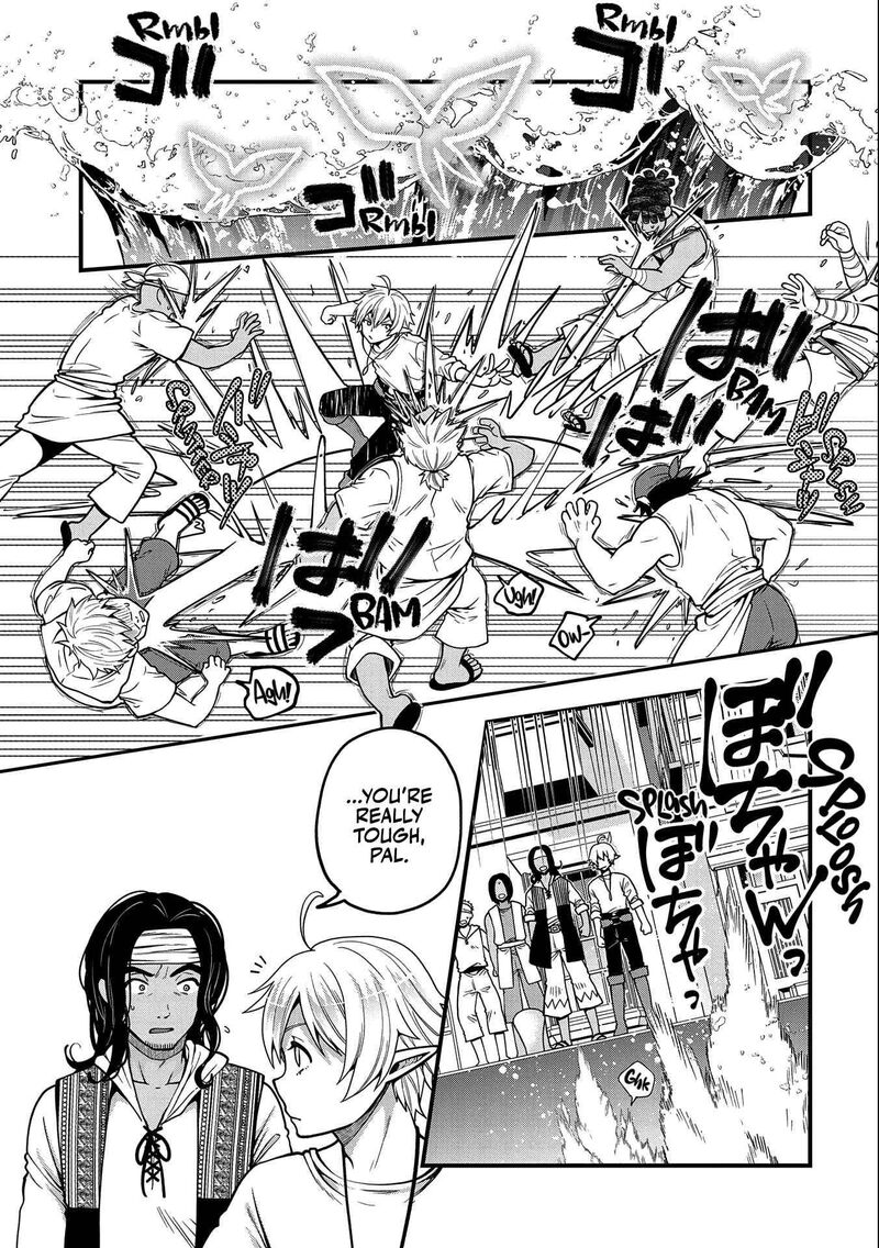 Tensei Shite High Elf Ni Narimashitaga Slow Life Wa 120 Nen De Akimashita 6 24