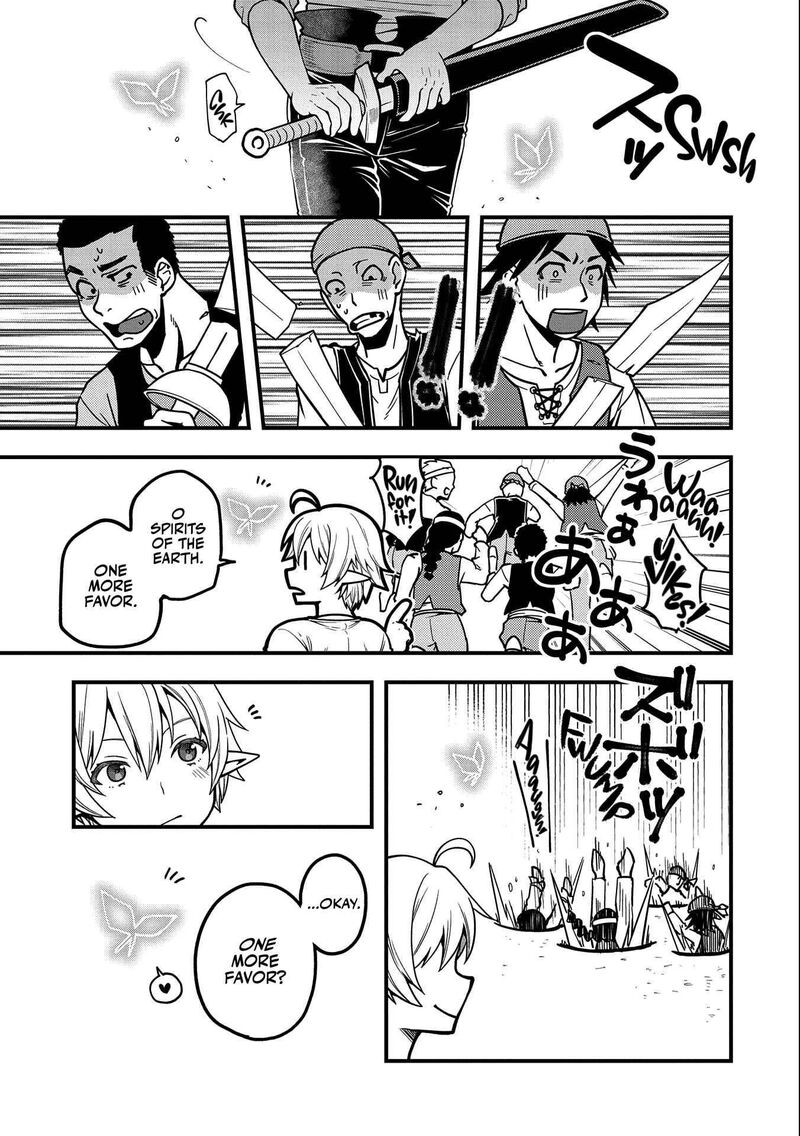 Tensei Shite High Elf Ni Narimashitaga Slow Life Wa 120 Nen De Akimashita 6 32