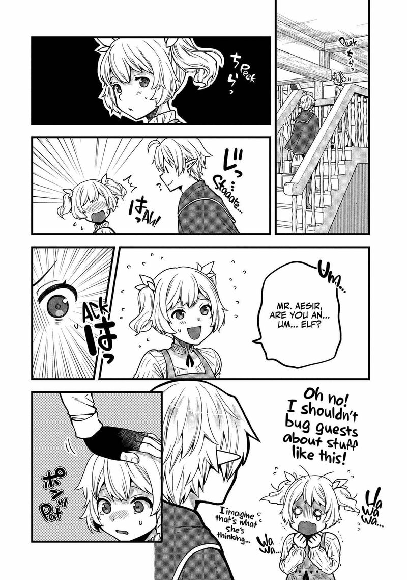 Tensei Shite High Elf Ni Narimashitaga Slow Life Wa 120 Nen De Akimashita 7 11