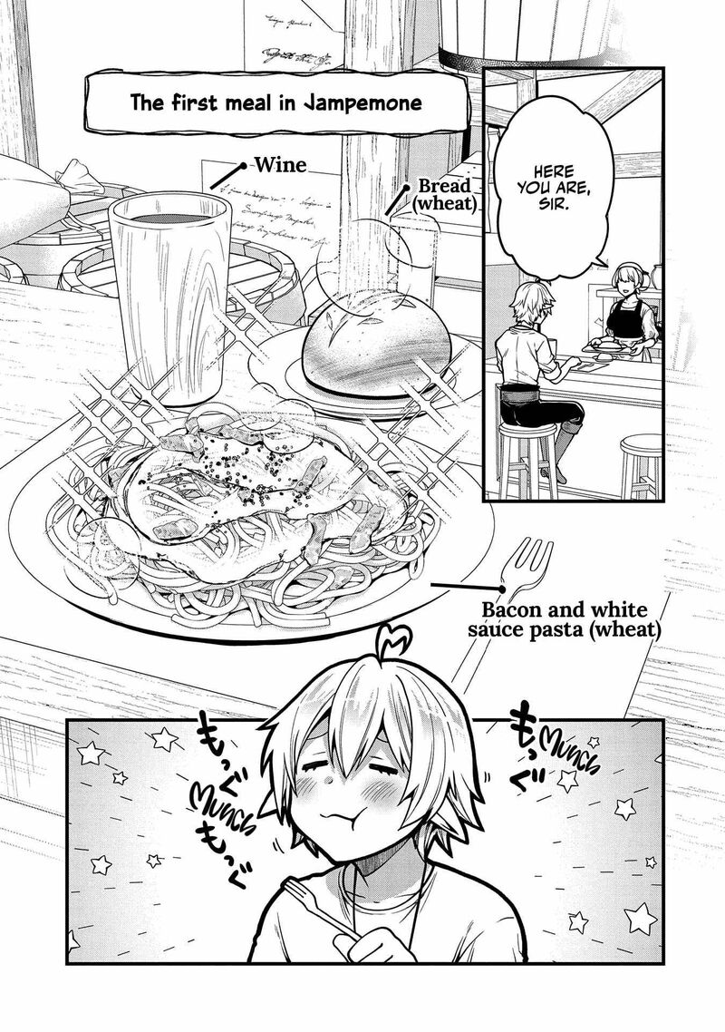 Tensei Shite High Elf Ni Narimashitaga Slow Life Wa 120 Nen De Akimashita 7 14