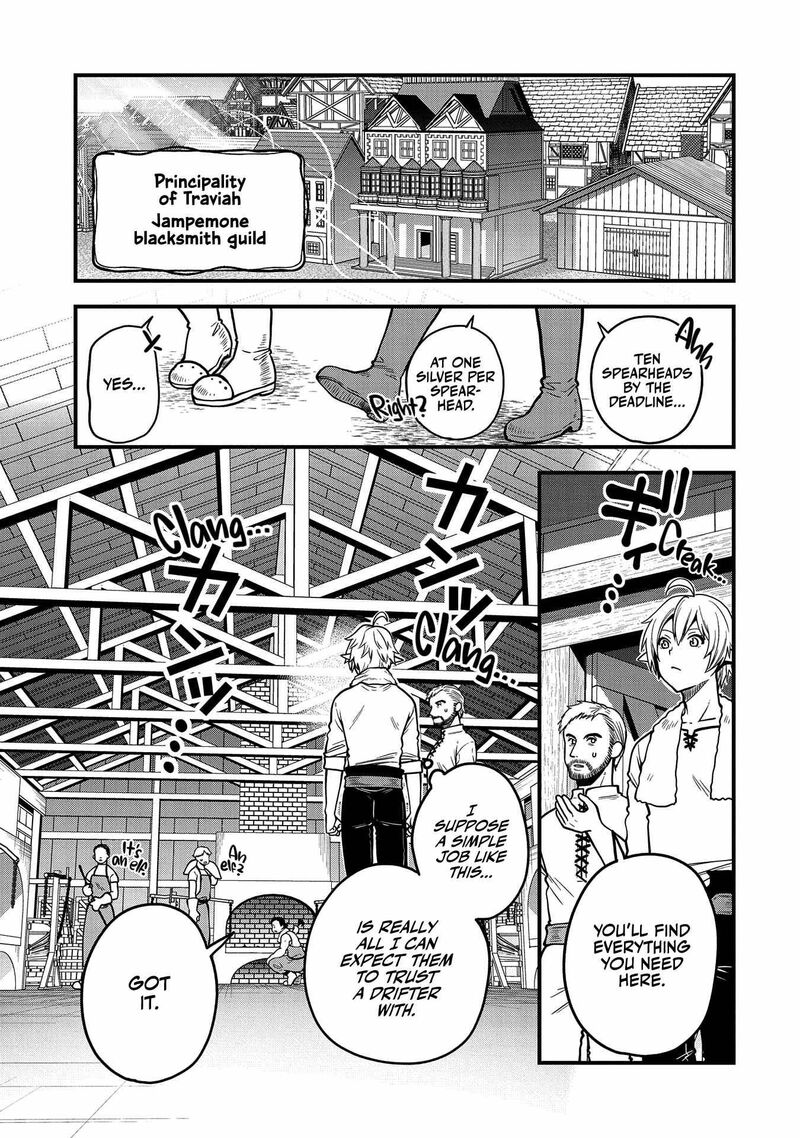 Tensei Shite High Elf Ni Narimashitaga Slow Life Wa 120 Nen De Akimashita 7 16