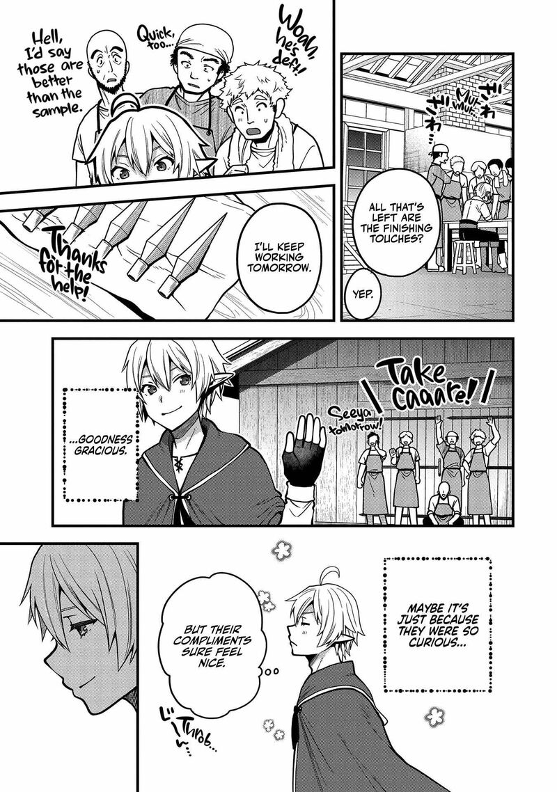 Tensei Shite High Elf Ni Narimashitaga Slow Life Wa 120 Nen De Akimashita 7 18