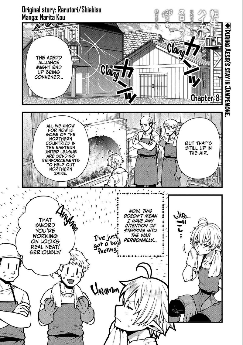 Tensei Shite High Elf Ni Narimashitaga Slow Life Wa 120 Nen De Akimashita 8 2