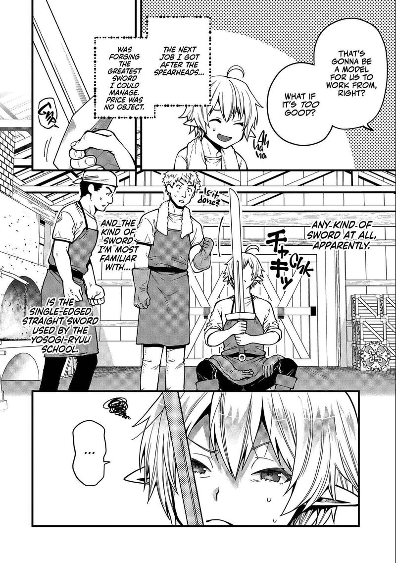 Tensei Shite High Elf Ni Narimashitaga Slow Life Wa 120 Nen De Akimashita 8 3
