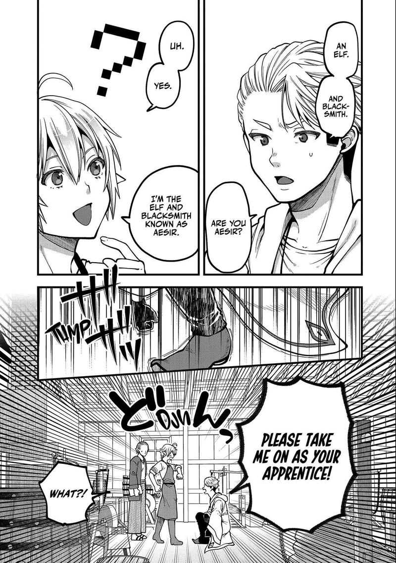 Tensei Shite High Elf Ni Narimashitaga Slow Life Wa 120 Nen De Akimashita 9 14
