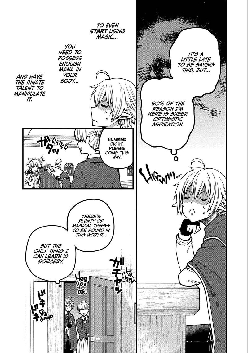 Tensei Shite High Elf Ni Narimashitaga Slow Life Wa 120 Nen De Akimashita 9 4