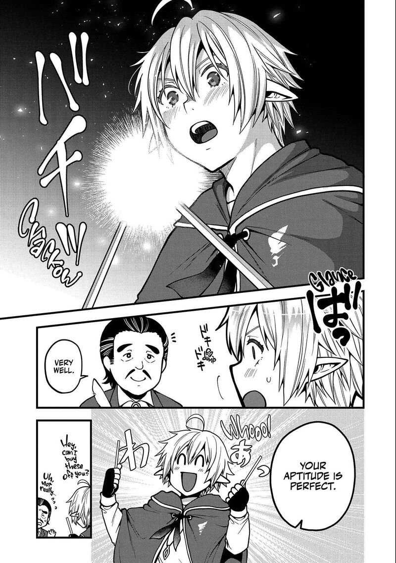 Tensei Shite High Elf Ni Narimashitaga Slow Life Wa 120 Nen De Akimashita 9 8