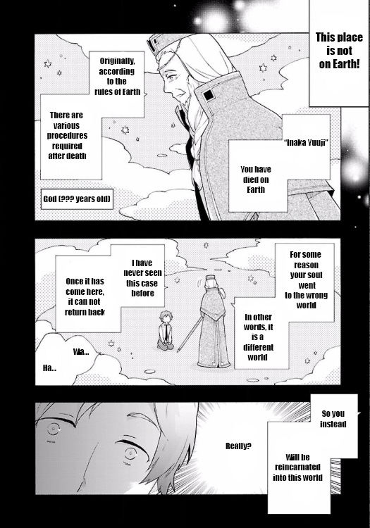 Tensei Shite Inaka De Slowlife Wo Okuritai 1 10