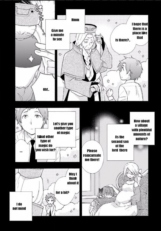 Tensei Shite Inaka De Slowlife Wo Okuritai 1 16