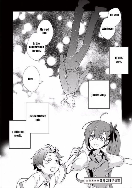 Tensei Shite Inaka De Slowlife Wo Okuritai 1 22