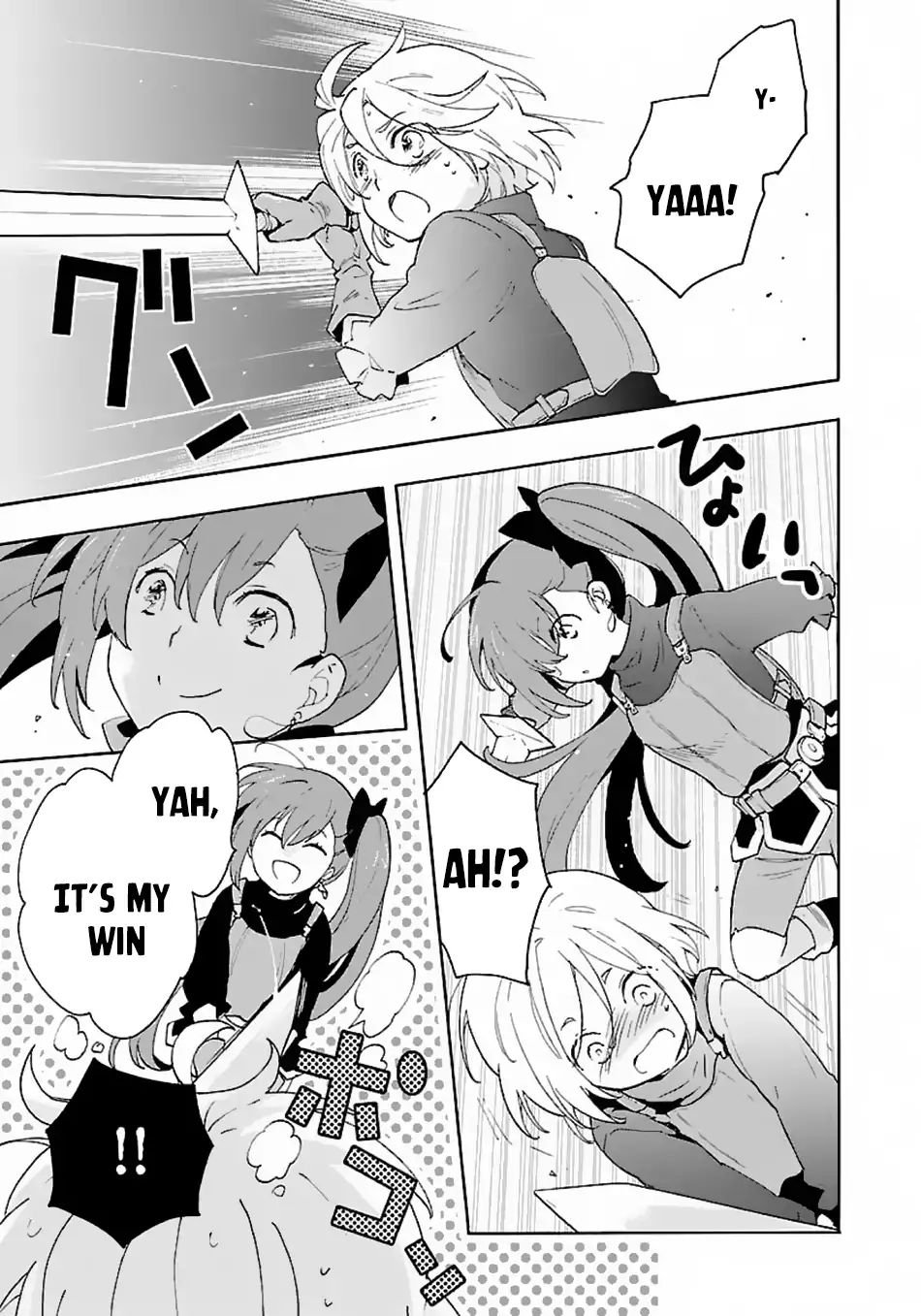 Tensei Shite Inaka De Slowlife Wo Okuritai 10 13