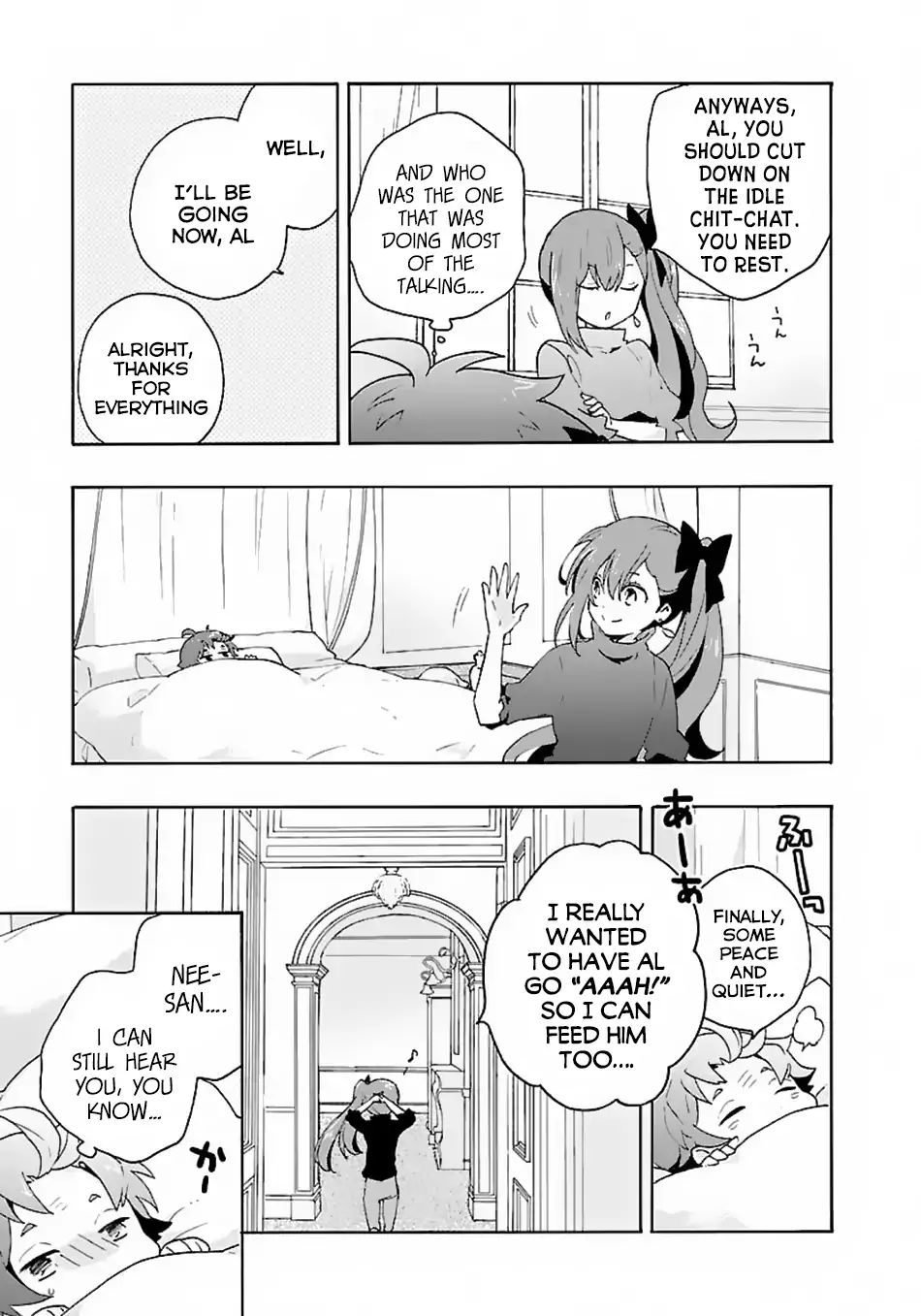 Tensei Shite Inaka De Slowlife Wo Okuritai 13 15