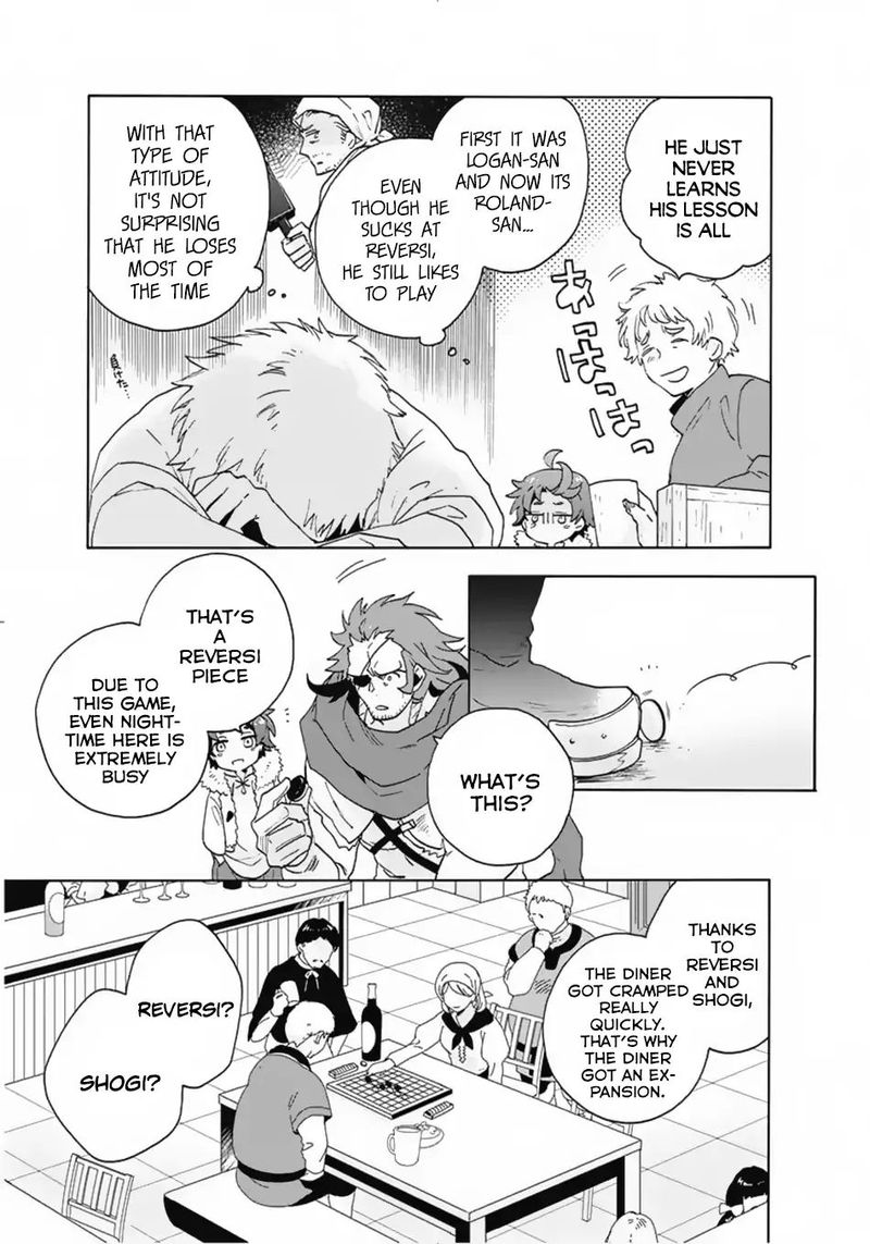 Tensei Shite Inaka De Slowlife Wo Okuritai 14 13
