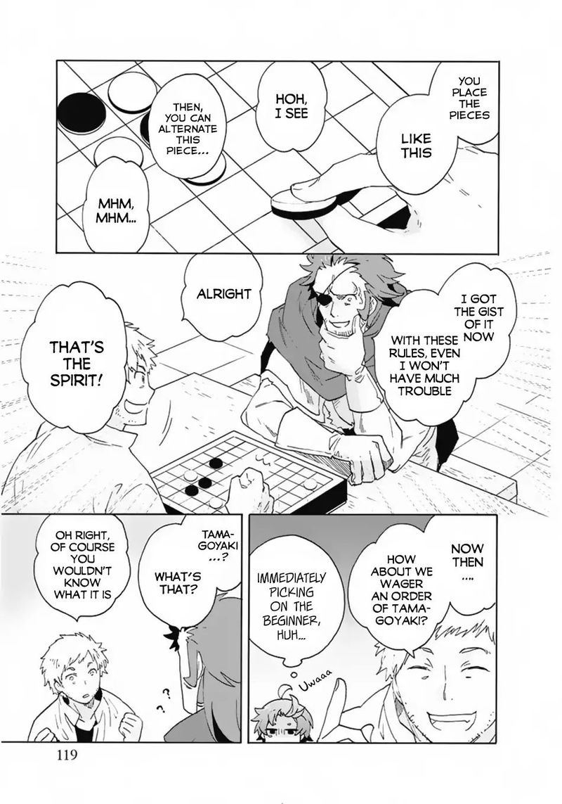 Tensei Shite Inaka De Slowlife Wo Okuritai 14 15