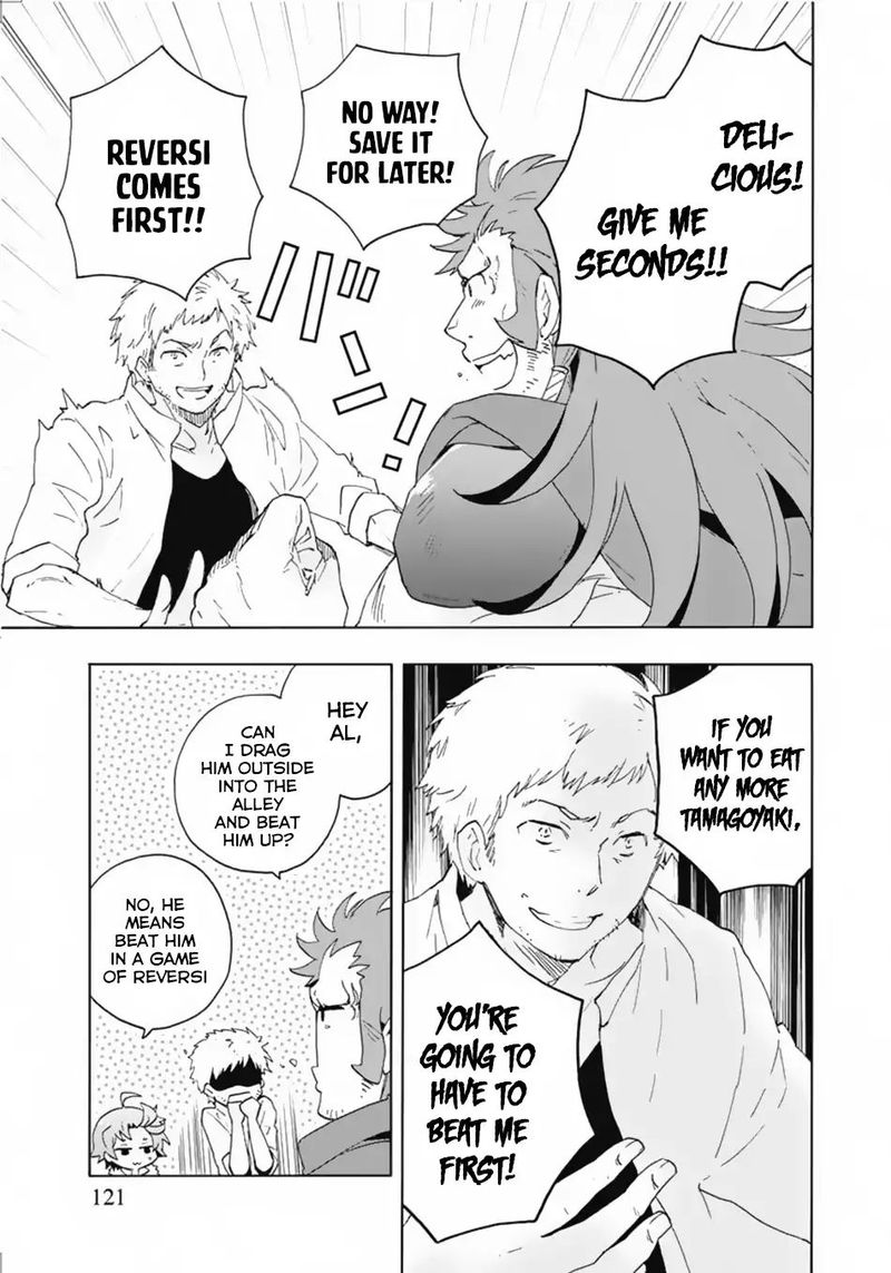 Tensei Shite Inaka De Slowlife Wo Okuritai 14 17