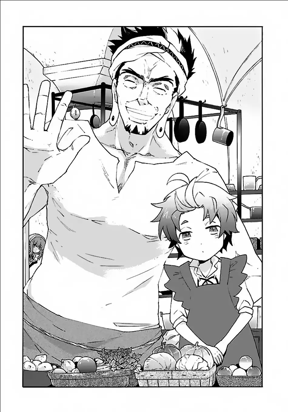 Tensei Shite Inaka De Slowlife Wo Okuritai 16 1