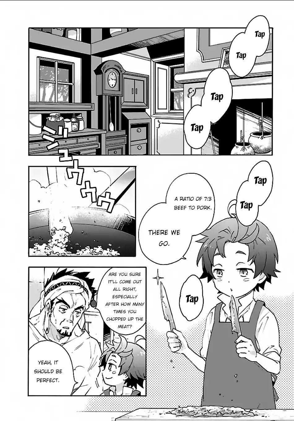 Tensei Shite Inaka De Slowlife Wo Okuritai 16 2