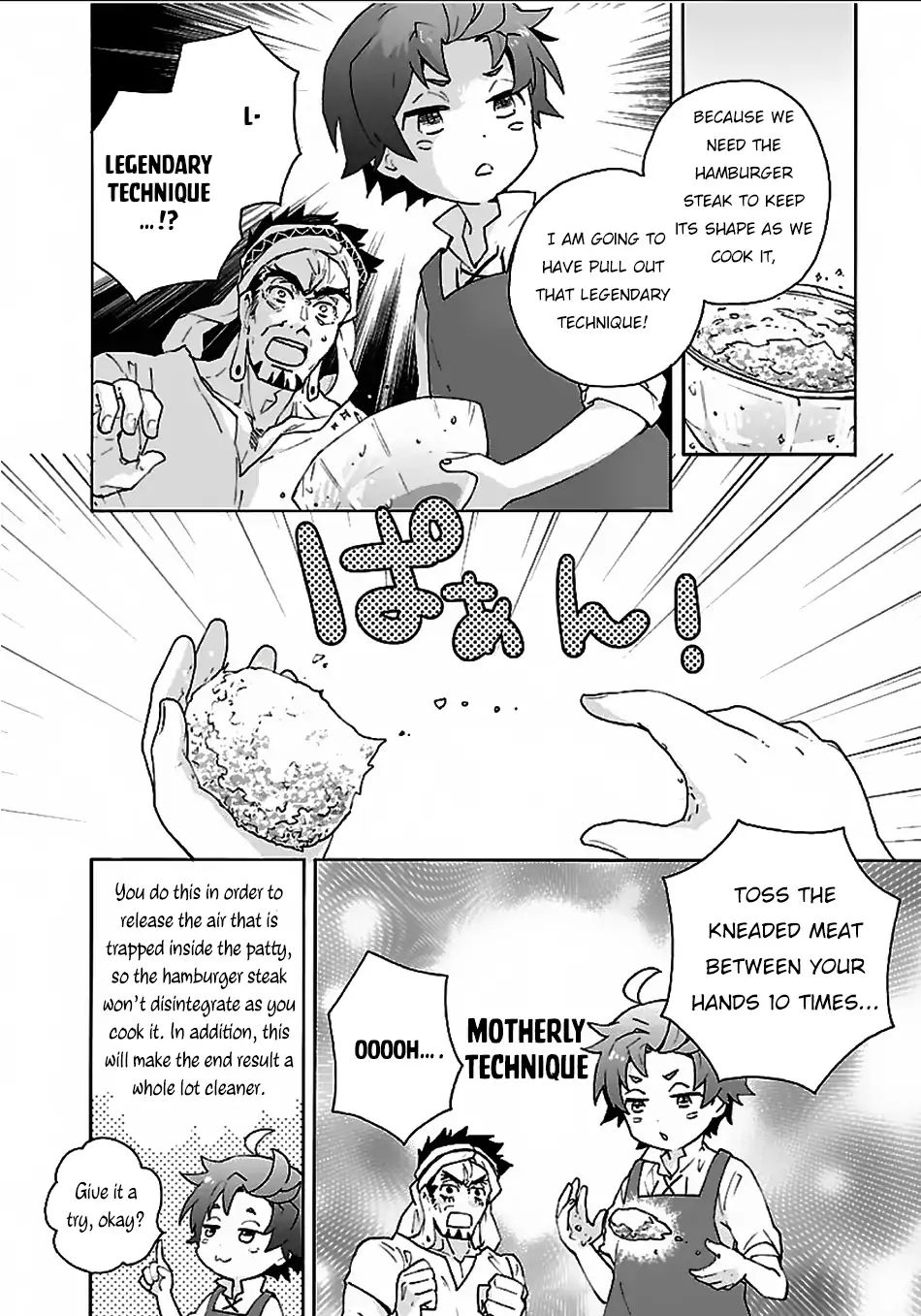 Tensei Shite Inaka De Slowlife Wo Okuritai 16 4