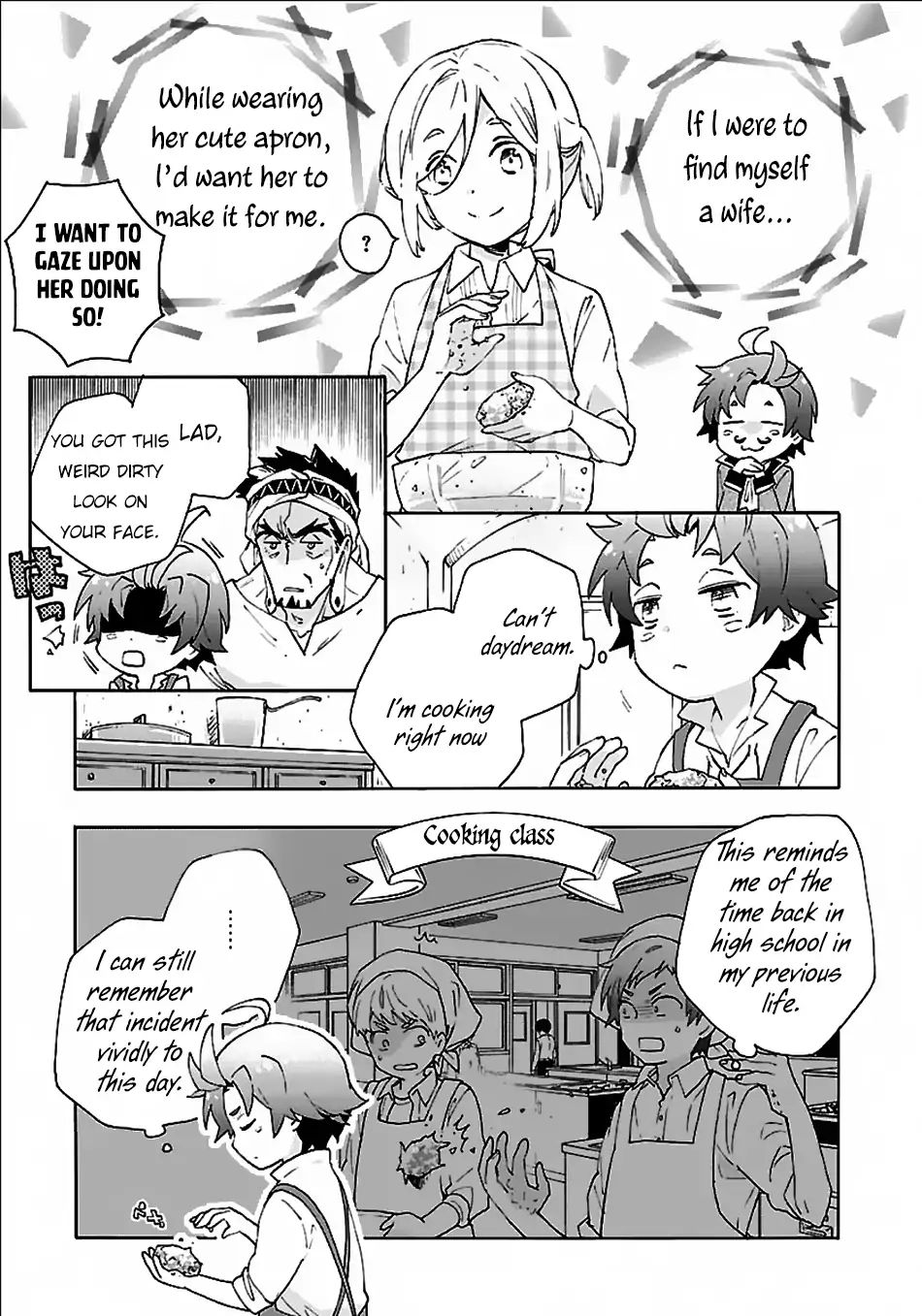 Tensei Shite Inaka De Slowlife Wo Okuritai 16 5