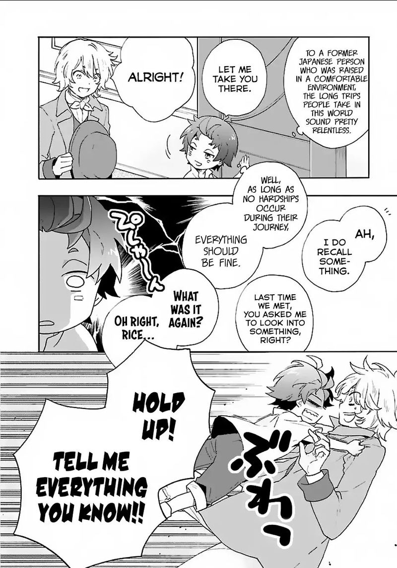 Tensei Shite Inaka De Slowlife Wo Okuritai 17 10