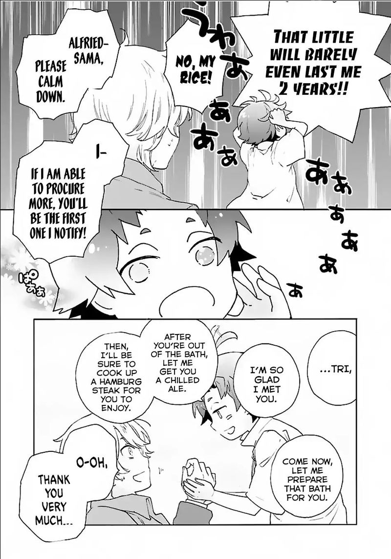 Tensei Shite Inaka De Slowlife Wo Okuritai 17 15