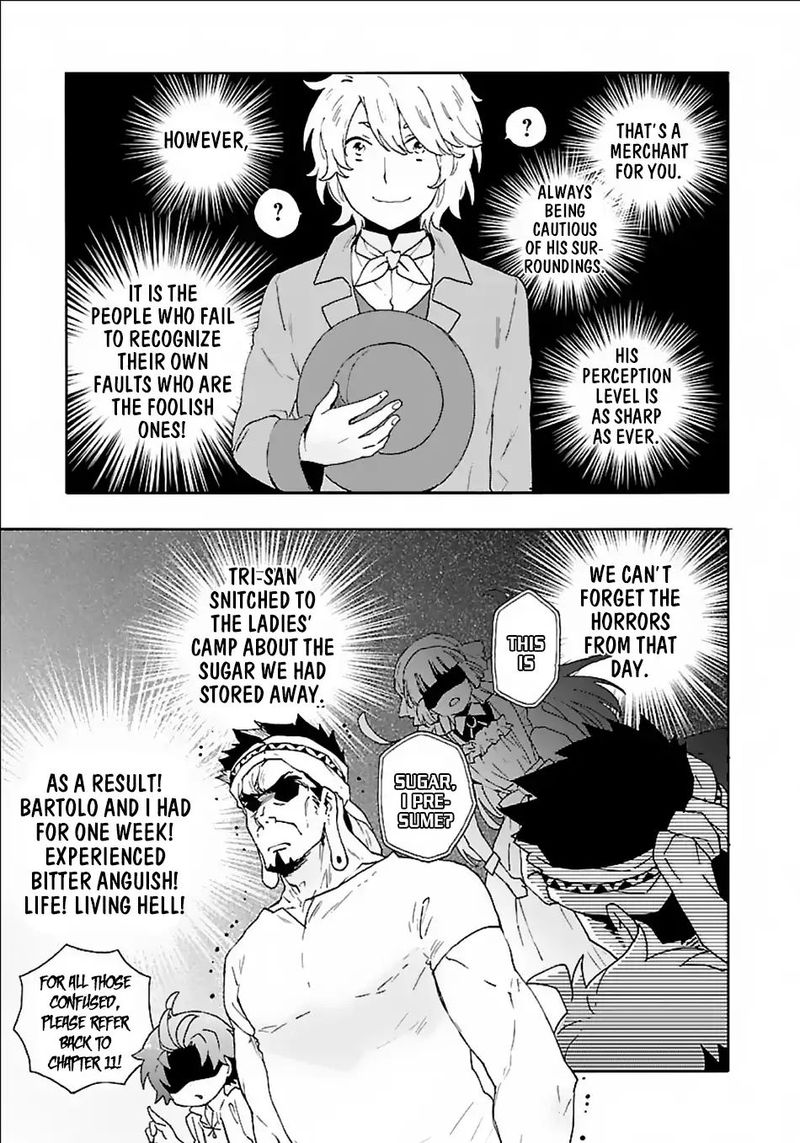Tensei Shite Inaka De Slowlife Wo Okuritai 17 5