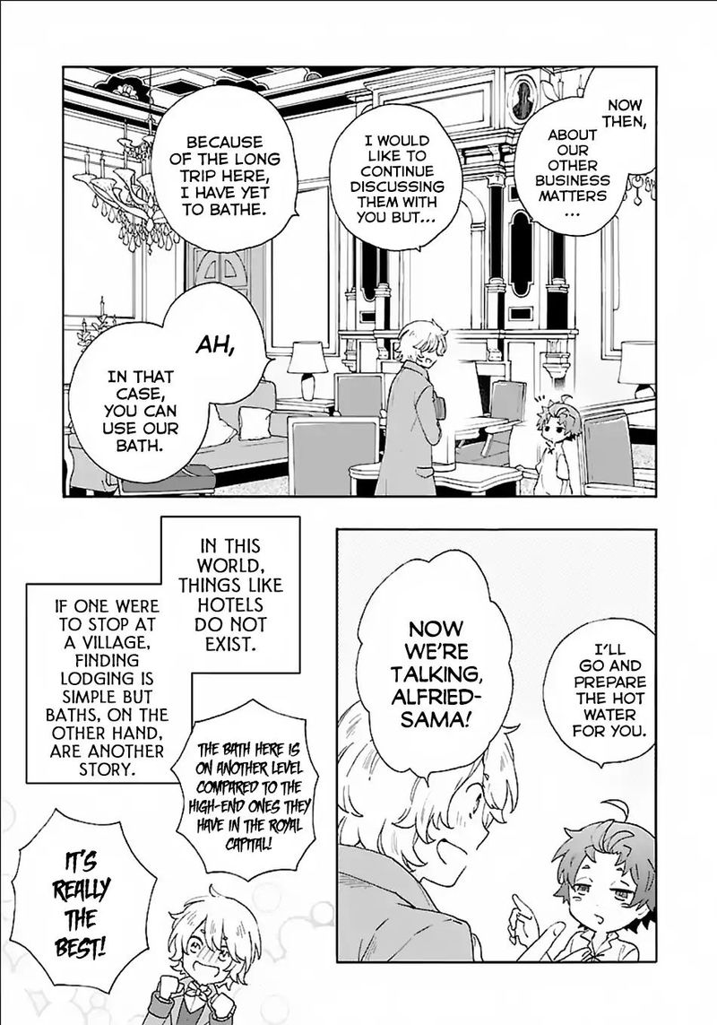 Tensei Shite Inaka De Slowlife Wo Okuritai 17 9