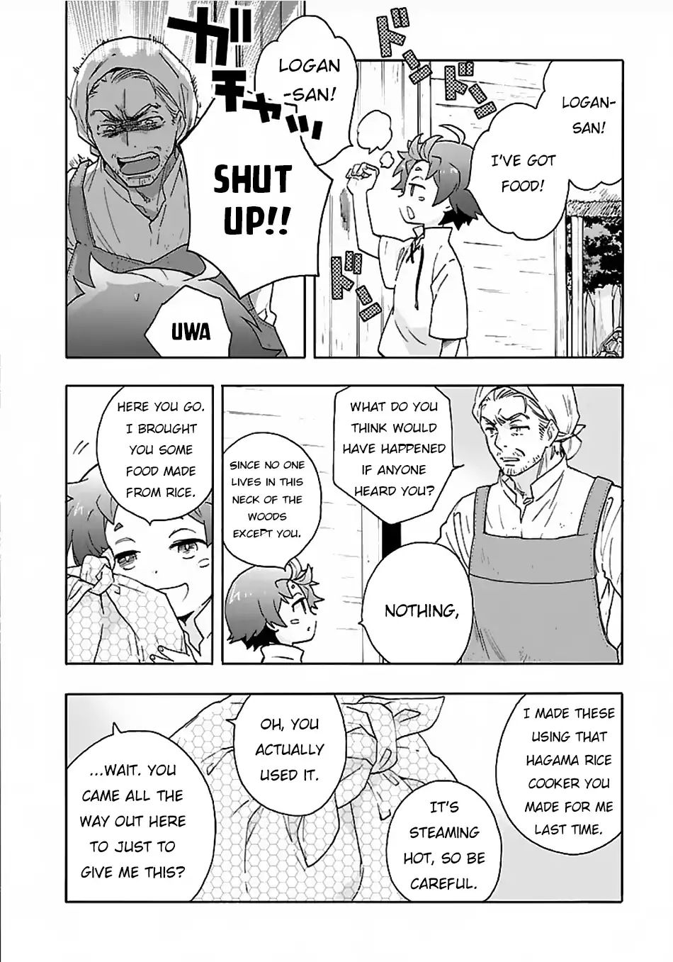 Tensei Shite Inaka De Slowlife Wo Okuritai 18 12