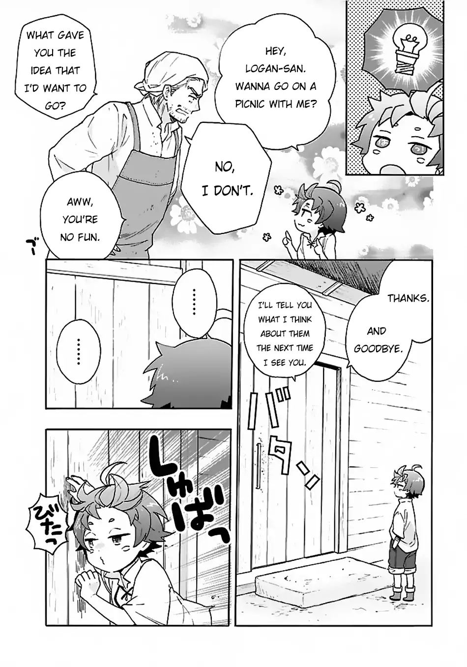 Tensei Shite Inaka De Slowlife Wo Okuritai 18 14
