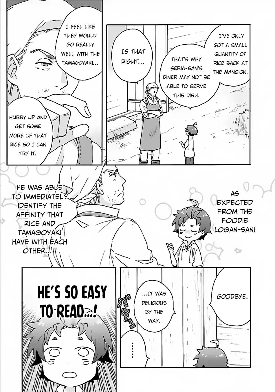 Tensei Shite Inaka De Slowlife Wo Okuritai 18 17