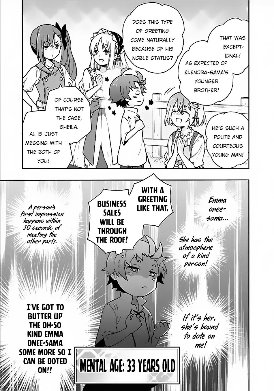 Tensei Shite Inaka De Slowlife Wo Okuritai 18 23