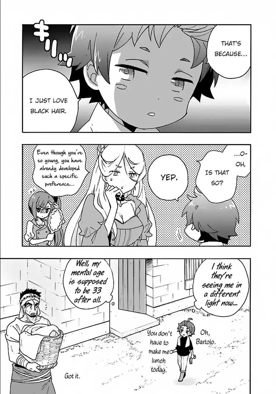 Tensei Shite Inaka De Slowlife Wo Okuritai 18 5