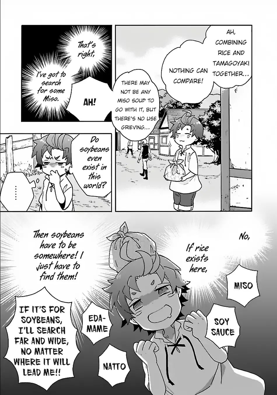 Tensei Shite Inaka De Slowlife Wo Okuritai 18 9